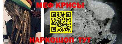 амфетамин Бугуруслан
