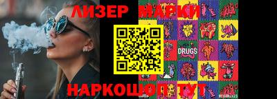 амфетамин Бугуруслан