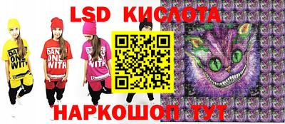 амфетамин Бугуруслан