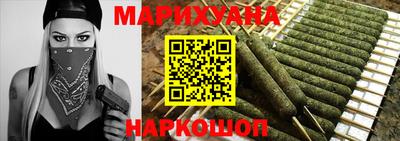 амфетамин Бугуруслан